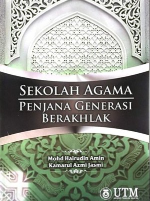 cover image of Sekolah Agama Penjana Generasi Berakhlak